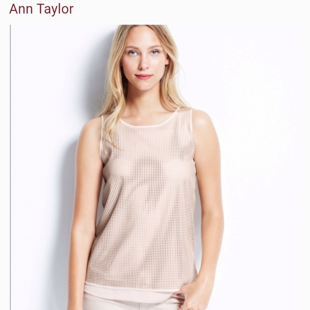 Ann Taylor Vegan Leather Tank sz M